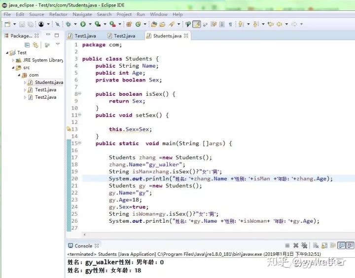 java如何定义属性 java 定义属性_Java_02