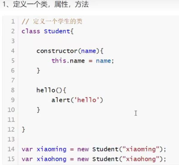 javascript学什么 javascript学完学什么_jQuery_14