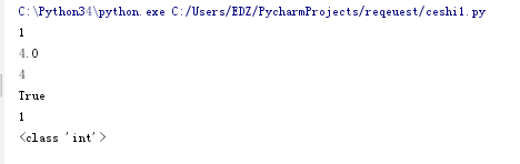 python怎么把整数变为浮点数 python将整数变为小数_python 整数如何转化为小数?