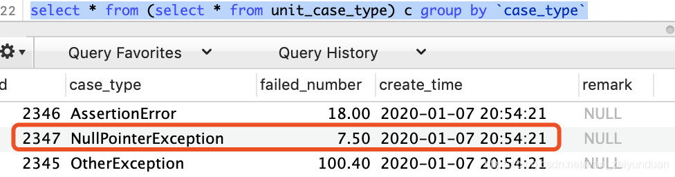 mysql查询最新的一条数据 mysql 查最新一条_mysql查询最新的一条数据_02