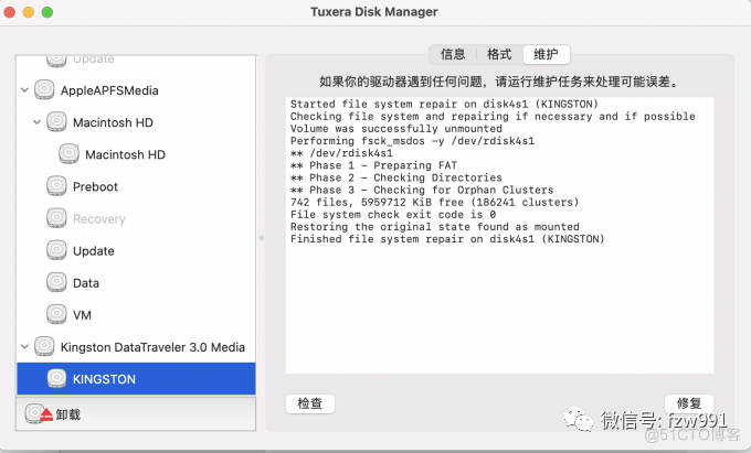 Tuxera for Mac2024中文版电脑读写硬盘U盘工具_文件系统_03