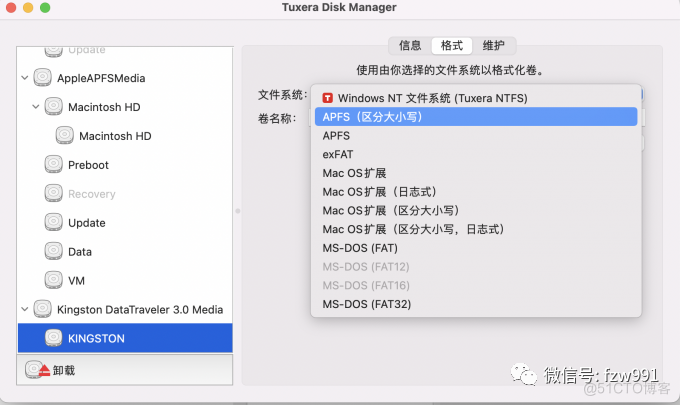 Tuxera for Mac2024中文版电脑读写硬盘U盘工具_Tuxera for Mac2024_02