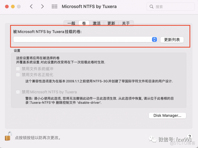 Tuxera for Mac2024中文版电脑读写硬盘U盘工具_Tuxera for Mac2024_06