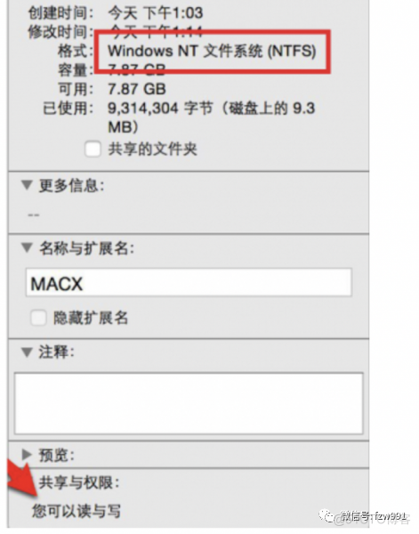 Tuxera for Mac2024中文版电脑读写硬盘U盘工具_Tuxera for Mac2024_07