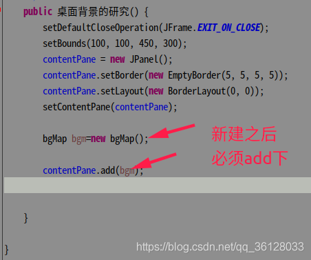 java如何更改窗体标题颜色怎么设置 java如何设置窗口背景_java如何更改窗体标题颜色怎么设置_02