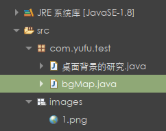 java如何更改窗体标题颜色怎么设置 java如何设置窗口背景_swing