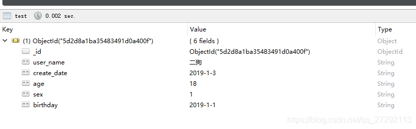 mongodb日期查询 mongodb时间查询语句_获取mongodb记录插入时间