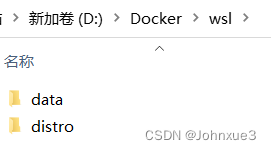 docker镜像地址配置 docker 镜像路径_容器_04