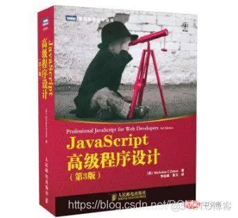 javascript 进阶 书 javascript入门书_Web_02