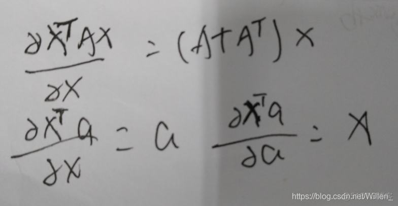 西瓜书线性回归和最小二乘法公式推导_矩阵求导_02
