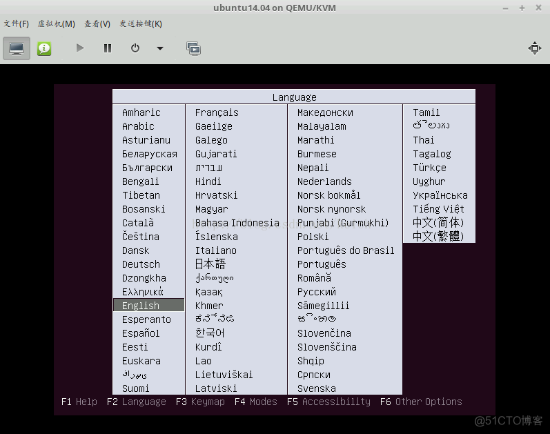 linux mint 18.2 安装kvm虚拟机管理软件_python_03