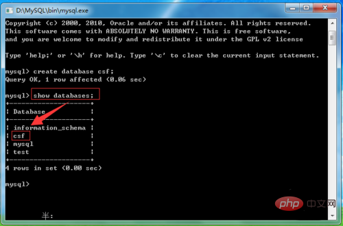 mysql -e 导入文件分隔符 mysql如何导入数据文件_sql文件_05