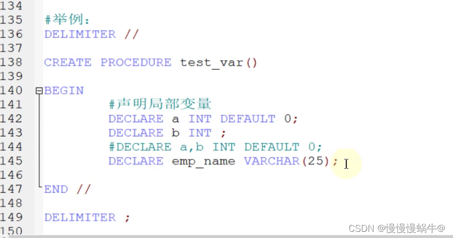 mysql视图里放存储过程 mysql存储过程和视图_mysql视图里放存储过程_05