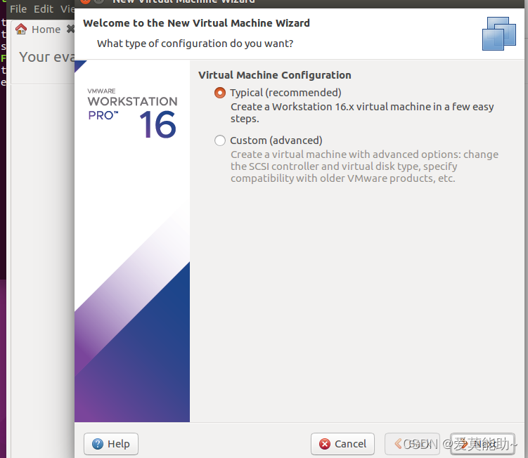 fedora33-vmware-bundle-rolling-back-vmware-usb-arbitrator-unsuccessful