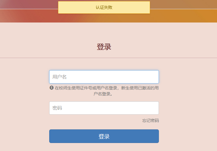 开启javascript会怎样 启用javascript有什么用_javascript怎么读_03