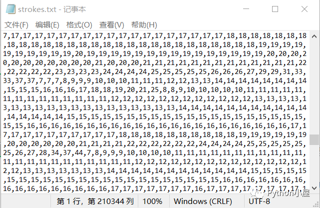 Python实现汉字人名按拼音或笔画顺序排序_ssl