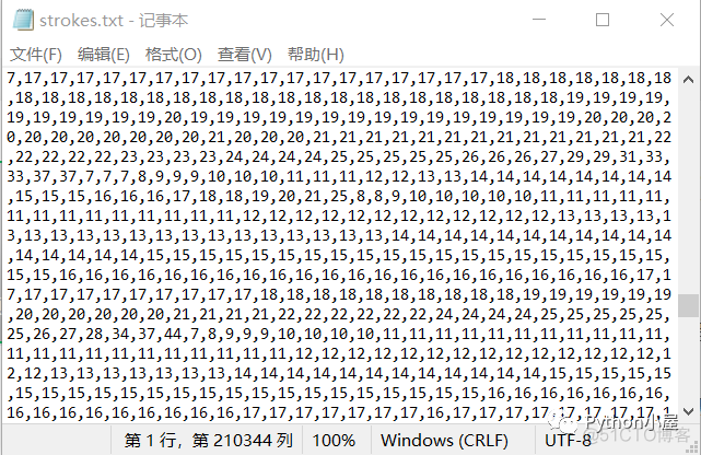 Python实现汉字人名按拼音或笔画顺序排序_websocket