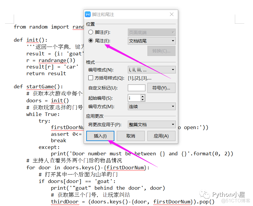 Python提取docx格式Word文档中所有尾注_Word_02