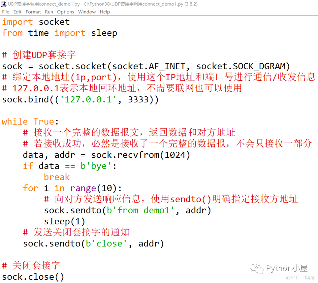 Python演示--UDP套接字真的无连接吗？_套接字