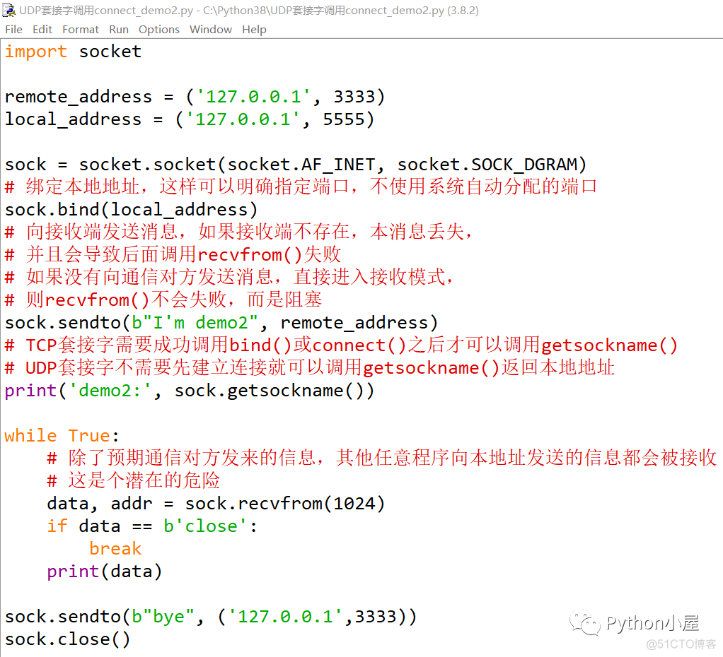 Python演示--UDP套接字真的无连接吗？_udp_02