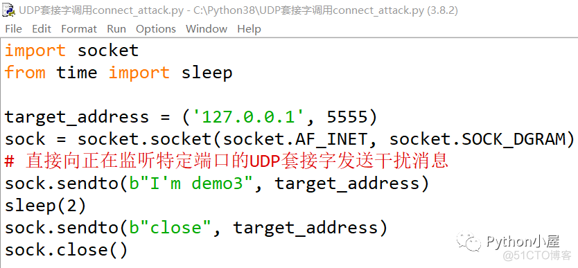 Python演示--UDP套接字真的无连接吗？_python_04