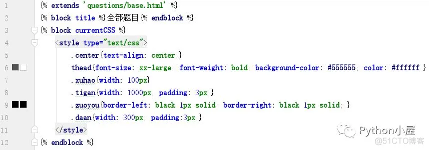 Python+django网页设计入门（17）：模板语法及应用_javascript