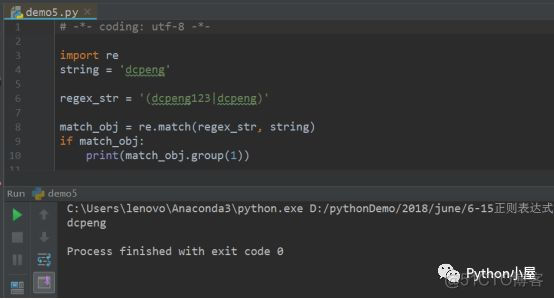 初识Python正则表达式（9课连发）_python_24