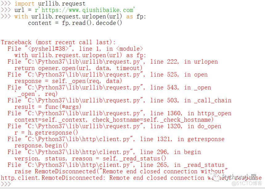 JavaScript获取本机浏览器UA助力Python爬取糗事百科首页_html5_02