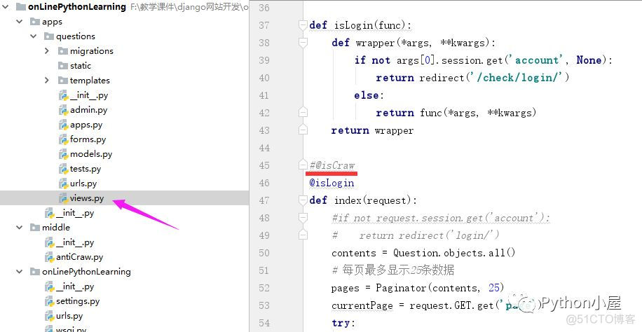 Python+django网页设计入门（14）：使用中间件对抗爬虫_大数据_04