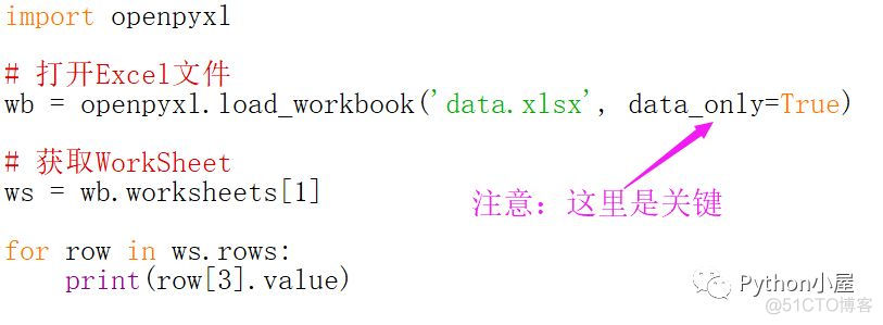 使用Python获取Excel文件中单元格公式的计算结果_ssl_02