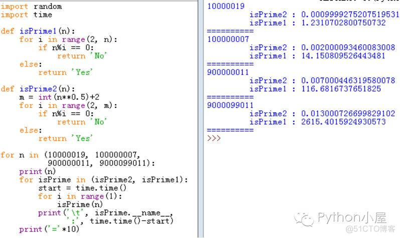 最优的素数判断代码（Python）是这样写出来的_算法