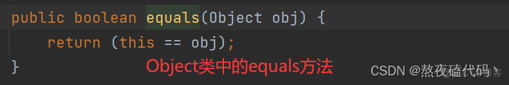 java抽象类 继承抽象类 抽象类继承object_开发语言_12