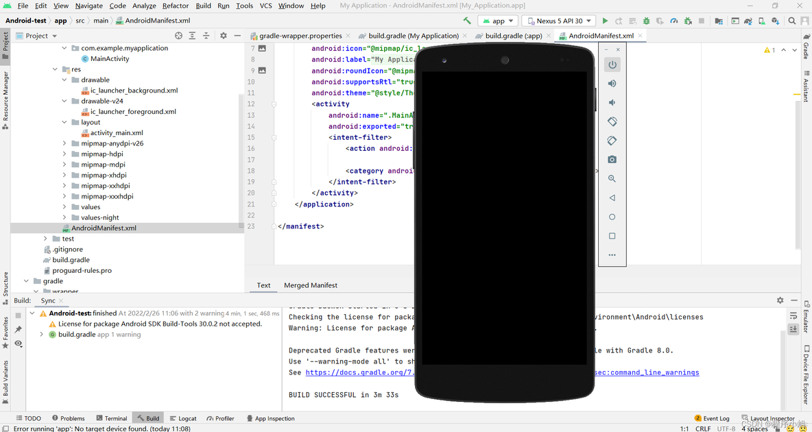 android studio项目报告 android studio 项目_程序运行_16