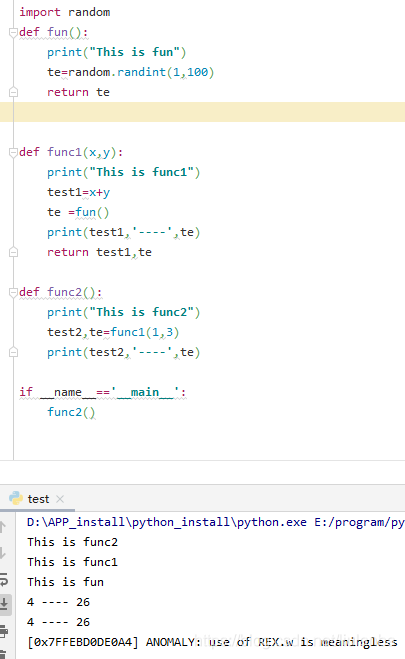 python调用其他类的变量 python调用其他函数的变量_成员变量_02