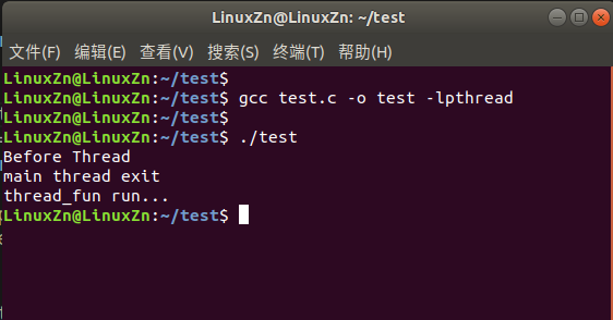 Linux多线程编程知识汇总！_linux_04