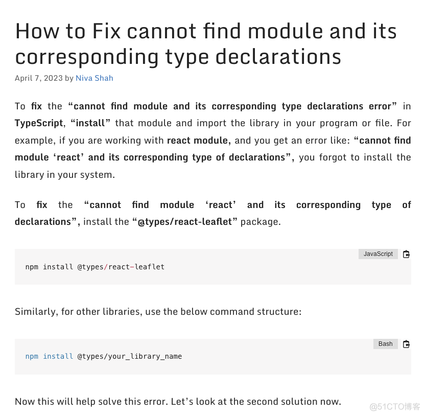 【问题记录】Cannot find module or its corresponding type declarations._解决方法_05