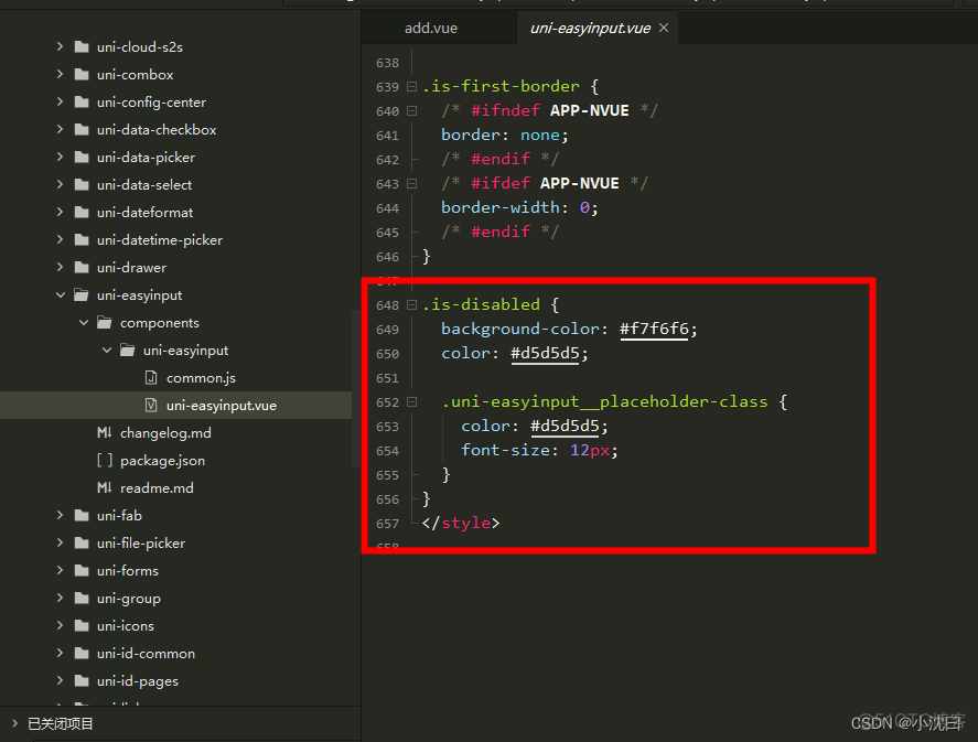 【Uniapp】uni-easyinput组件修改在禁用（disabled）情况下的默认样式_前端