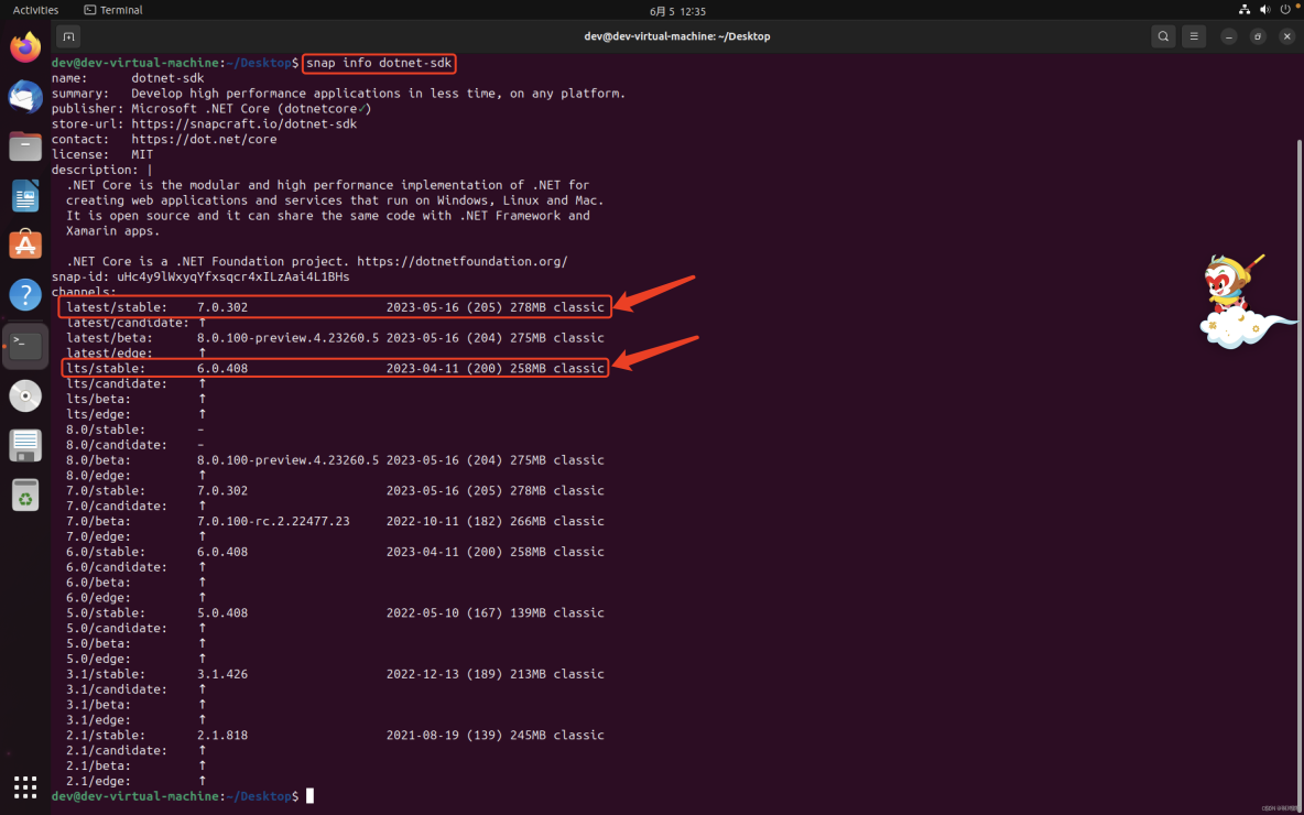 Ubuntu23.04系统部署.Net7.0环境_Ubuntu_03
