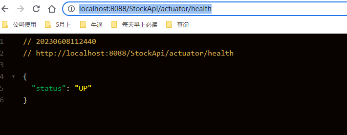 SpringBoot Actuator详解(四十八)_tomcat_12