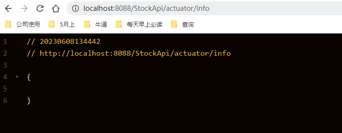 SpringBoot Actuator详解(四十八)_spring boot_22