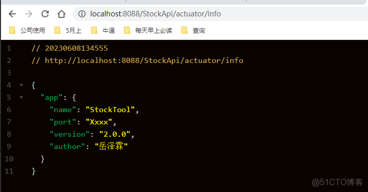 SpringBoot Actuator详解(四十八)_java_23