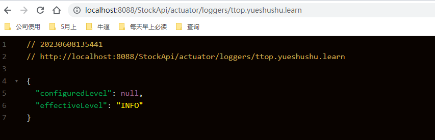 SpringBoot Actuator详解(四十八)_java_28