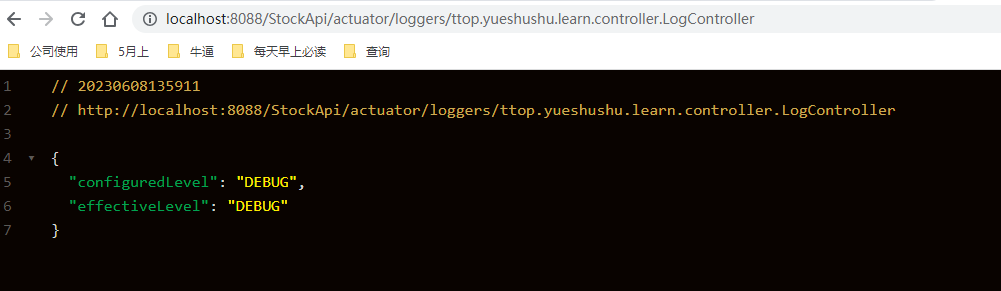 SpringBoot Actuator详解(四十八)_spring_30