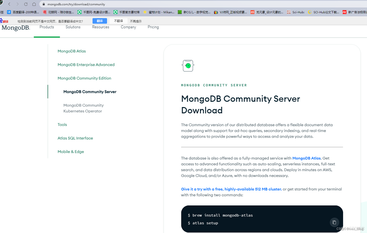 MongoDB（学习笔记1.0）_mongodb_03