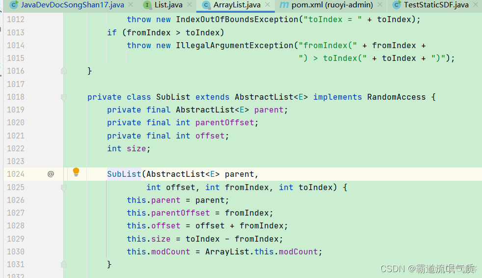 Java开发手册中为什么要求谨慎使用ArrayList中的sublist方法_构造函数_03