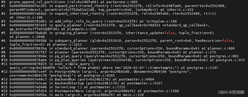 PostgreSQL数据库分区裁剪——enable_partition_pruning_数据库_13