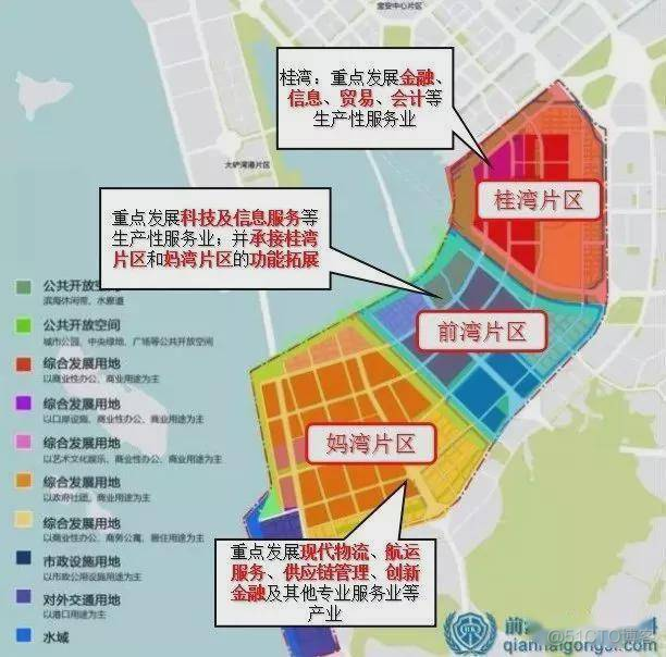 深圳前海和后海的地理位置划分_微信公众号_06