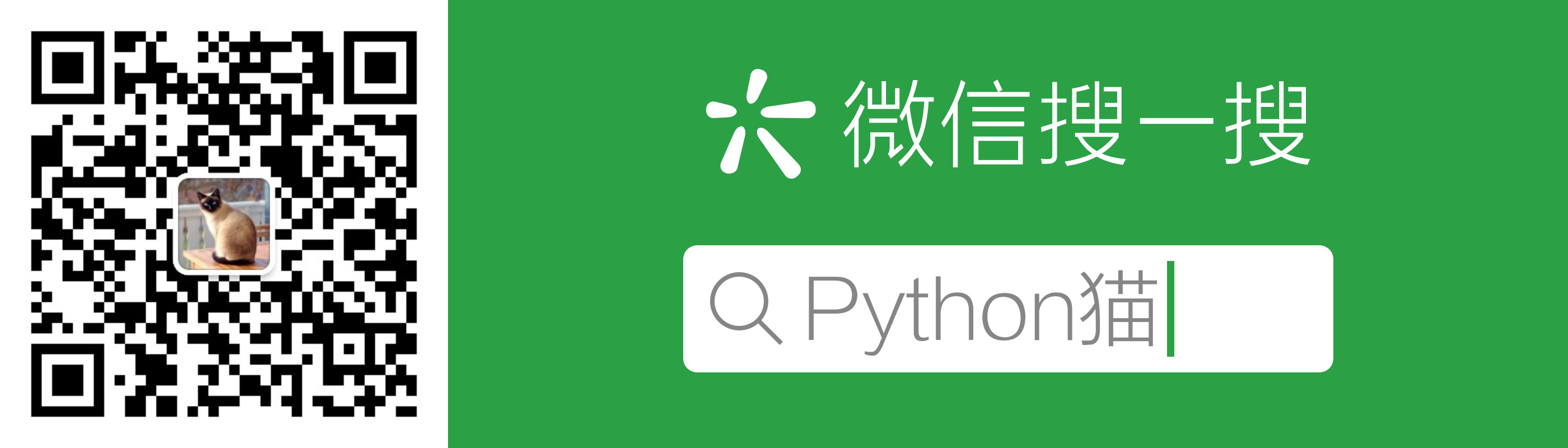 Python潮流周刊#5：并发一百万个任务要用多少内存？_Python_07