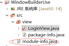 java swing页面跳转 java swing 登陆界面 跳转界面_java swing页面跳转_11