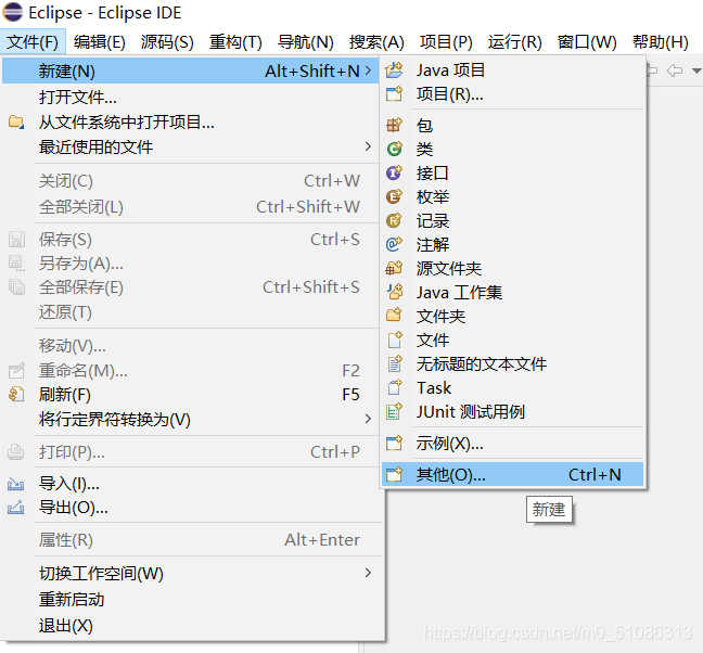 java swing页面跳转 java swing 登陆界面 跳转界面_监听器_07